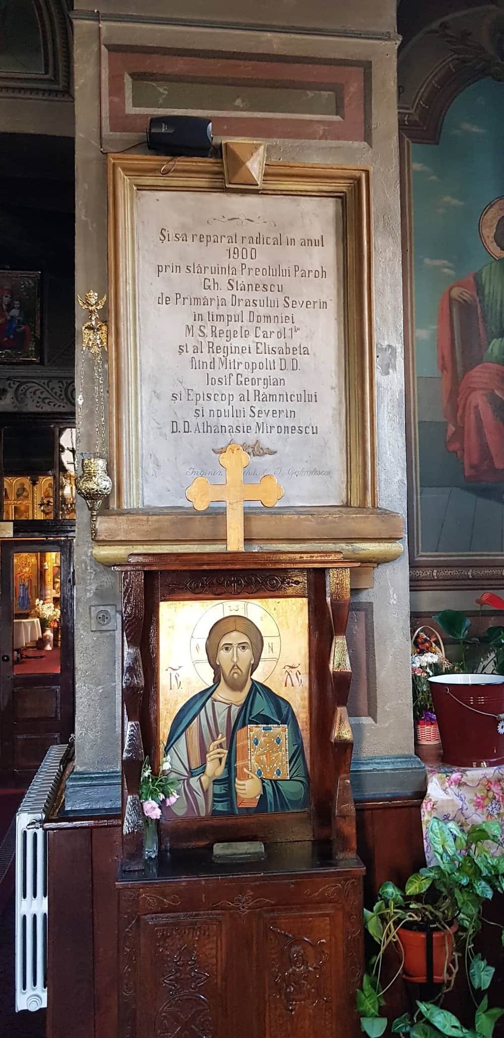 Biserica Maioreasa — 3
