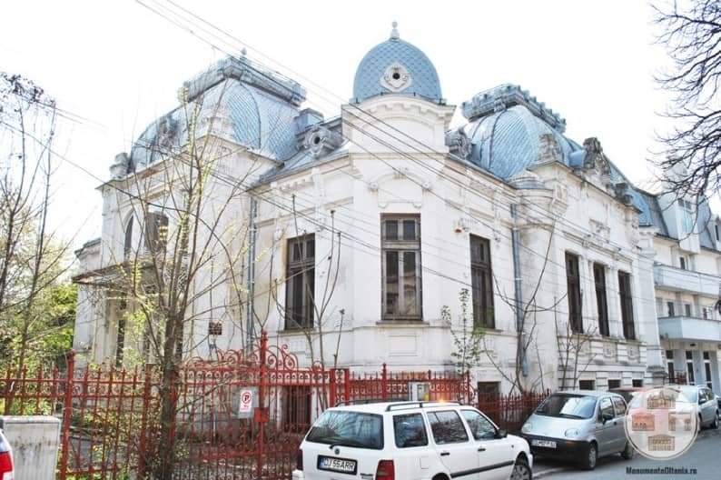 Casa Dianu