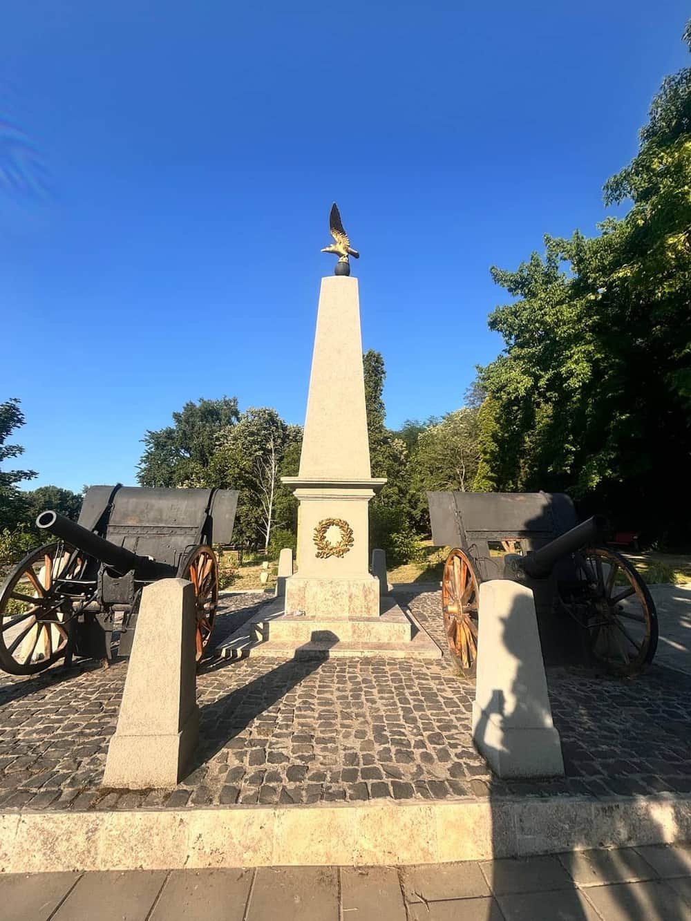 Parcul Municipal — 2