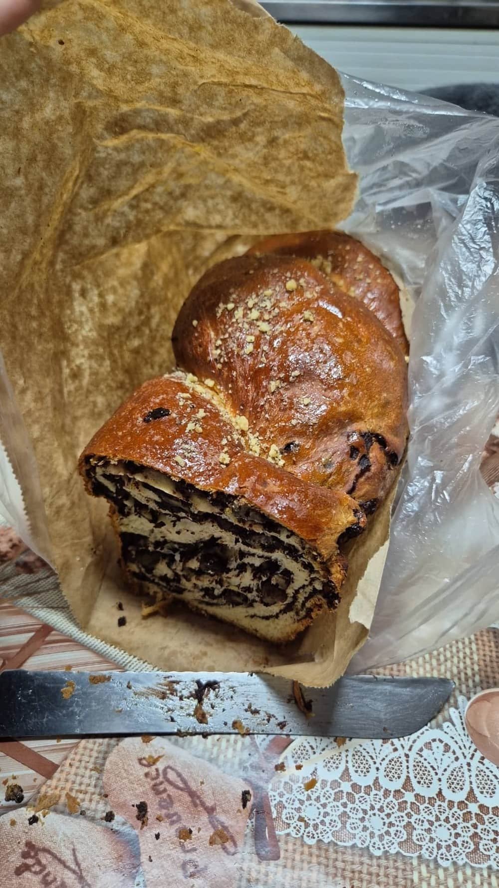 Cuptorul Cozonacilor — 2